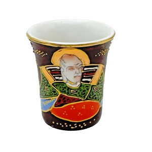 Vintage Japanese Lithophane Sake Cup Satsuma Moriage Geisha Girl Collectible